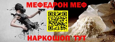 крисы Анжеро-Судженск