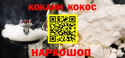 mdpv Ангарск