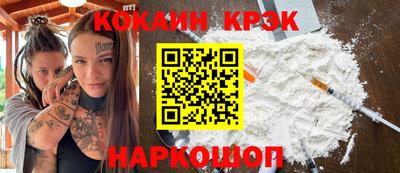 альфа пвп VHQ Ачхой-Мартан