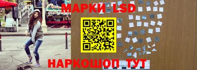 mdpv Анапа