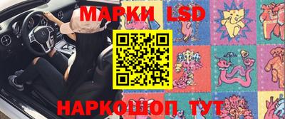 mdpv Анапа