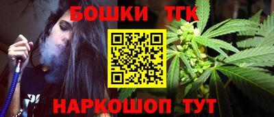 крисы Анжеро-Судженск