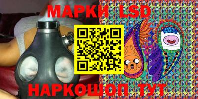 крисы Анжеро-Судженск