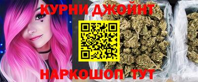 mdpv Анапа