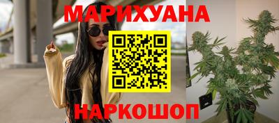 крисы Анжеро-Судженск