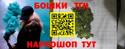 mdpv Анапа