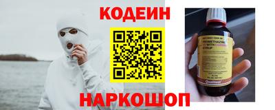 mdpv Ангарск