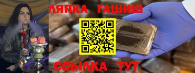mdpv Анапа