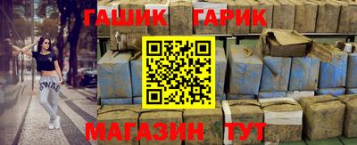 mdpv Ангарск