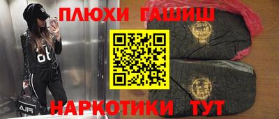 mdpv Анапа