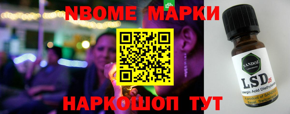 Лсд 25 экстази ecstasy  ЛСД экстази кислота  Вход с VPN  Пыть-Ях 
